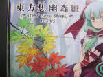09-8-1higeki.JPG