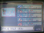 09-11-25member.JPG