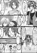 event2.jpg