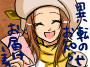 iten.png