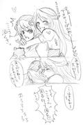 oyako.jpg
