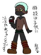 minidog.png