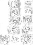 damemanga1.jpg