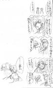 damemanga3.jpg