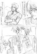 damemanga5.jpg