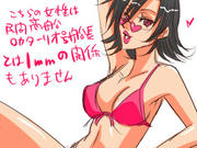 kimoiyo.jpg