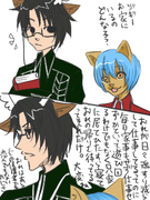 shisyo.png