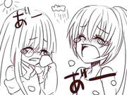 ukishimagirl.jpg