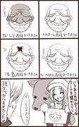tanakamanga.jpg