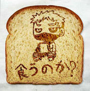bread.jpg