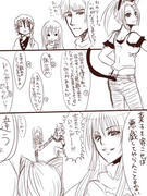 sazokumanga.jpg