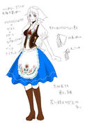 isyou1.jpg