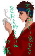 coffe.jpg