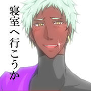 dokyun.jpg