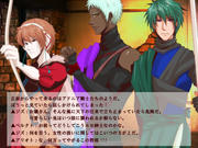 otomege.jpg