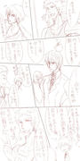 baka1.jpg