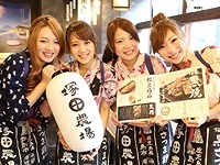 吉祥寺のアルバイト 居酒屋 塚田農場 スタッフ募集 時給1 000円 高校生ok 制服はミニ浴衣 髪型自由 吉祥寺のアルバイト情報