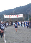 20080120.JPG