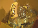 20080214-2.JPG