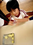 2009917.JPG