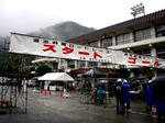 20091028.JPG