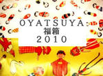 20091255.JPG