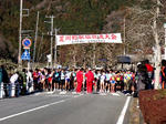 201032.JPG