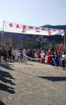 201033.JPG