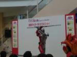 2010105.jpg