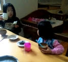 2010138.jpg