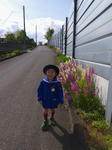 2010151.JPG