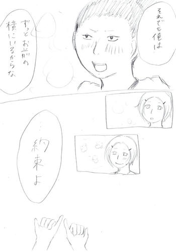 img004.jpg