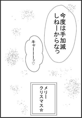 24edf060.JPG