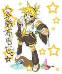 kagamine-1.jpg
