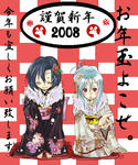 mazidoro-akeome.jpg