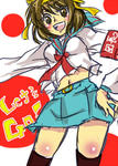 odai-1.jpg