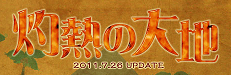 nextupdate