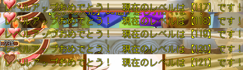 oden_Lvup