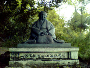 村岡局様