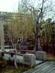 晴明神社　旧・一條戻橋