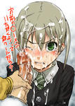 maka.jpg