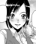 wani_IL_01_t.jpg