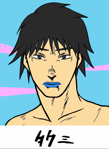 jojotak.gif