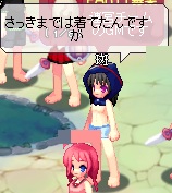 裸のGMさん