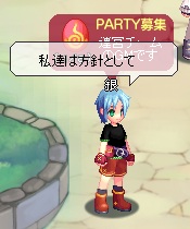 銀さんのお話