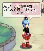 銀さんのお話その２