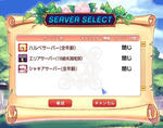 とじとじとじ