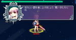BOSS：ジェスラ