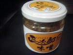 shoujiro.jpg