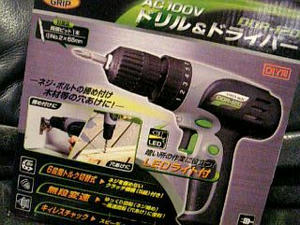 cf6ba03bjpeg